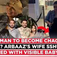 Arbaaz Khan 57 वर्ष की उम्र में बनने वाले हैं पिता पत्नी शूरा खान ने फ्लॉन्ट किया बेबी बंप