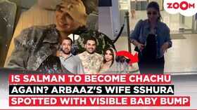 Arbaaz Khan 57 वर्ष की उम्र में बनने वाले हैं पिता पत्नी शूरा खान ने फ्लॉन्ट किया बेबी बंप