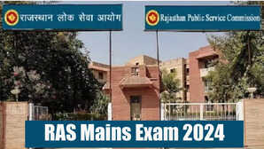 RPSC RAS Mains 2024 इधर आरएएस मेंस के एडमिट कार्ड का इंतजार उधर तारीख आगे बढ़ाने की हो रही मांग