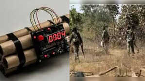 Naxal News मुंगेर में नक्सलियों की बड़ी साजिश नाकाम भीमबांध जंगल में शक्तिशाली IED बम बरामद