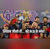 कितनी है 18 साल बाद IPL चैंपियन बनने वाली RCB की ब्रांड वैल्यू