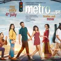 MetroIn Dino Trailer Out चार जोड़ियों की पेचीदा कहानी से भरा है ये ट्रेलर देखें वीडियो