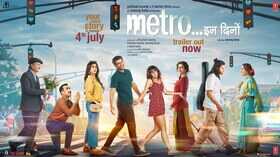 MetroIn Dino Trailer Out चार जोड़ियों की पेचीदा कहानी से भरा है ये ट्रेलर देखें वीडियो