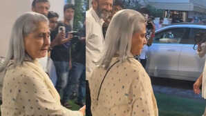 फिर से पैपराजी पर गुस्से में लाल हुई जया बच्चन बेटी श्वेता नंदा ने संभालते हुए गाड़ी में बैठाया