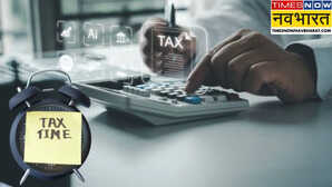 ITR Filing Forms ई-फाइलिंग पोर्टल के जरिए AY26 के लिए ITR-1 और ITR-4 फॉर्म हुए इनेबल जानें किसके लिए है कौन-सा