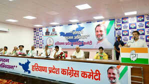 कांग्रेस में अंतर्कलह होगा समाप्त राहुल गांधी ने संभाला मोर्चा हरियाणा इकाई में फूंकी नई जान नया प्लान तैयार