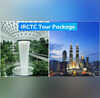 IRCTC Tour Package सिंगापुर मलेशिया में बिताएं 6 दिन सिर्फ इतना होगा खर्चा जानिए डिटेल