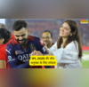 Virat Kohli ने फिर दिखाया Pookie अवतार अनुष्का शर्मा के लिए लिखा क्यूट इंस्टाग्राम पोस्ट