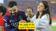 Virat Kohli ने फिर दिखाया Pookie अवतार अनुष्का शर्मा के लिए लिखा क्यूट इंस्टाग्राम पोस्ट