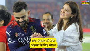Virat Kohli ने फिर दिखाया Pookie अवतार अनुष्का शर्मा के लिए लिखा क्यूट इंस्टाग्राम पोस्ट