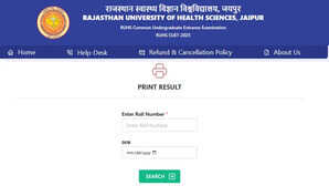 RUHS Result 2025 घोषित हुए राजस्थान बीएससी नर्सिंग परीक्षा के परिणाम इस लिंक से करें चेक