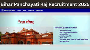 Bihar Panchayati Raj Recruitment 2025 बिहार पंचायती राज विभाग में टेक्निकल असिस्टेंट के पदों पर निकली वैकेंसी जल्द करें अप्लाई
