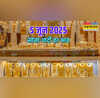 Gold-Silver Price Today 5 June 2025 सोने की कीमतें गिरी टॉप से गिरी चांदी जानें अपने शहर की कीमत
