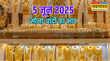 Gold-Silver Price Today 5 June 2025 सोने की कीमतें गिरी टॉप से गिरी चांदी जानें अपने शहर की कीमत