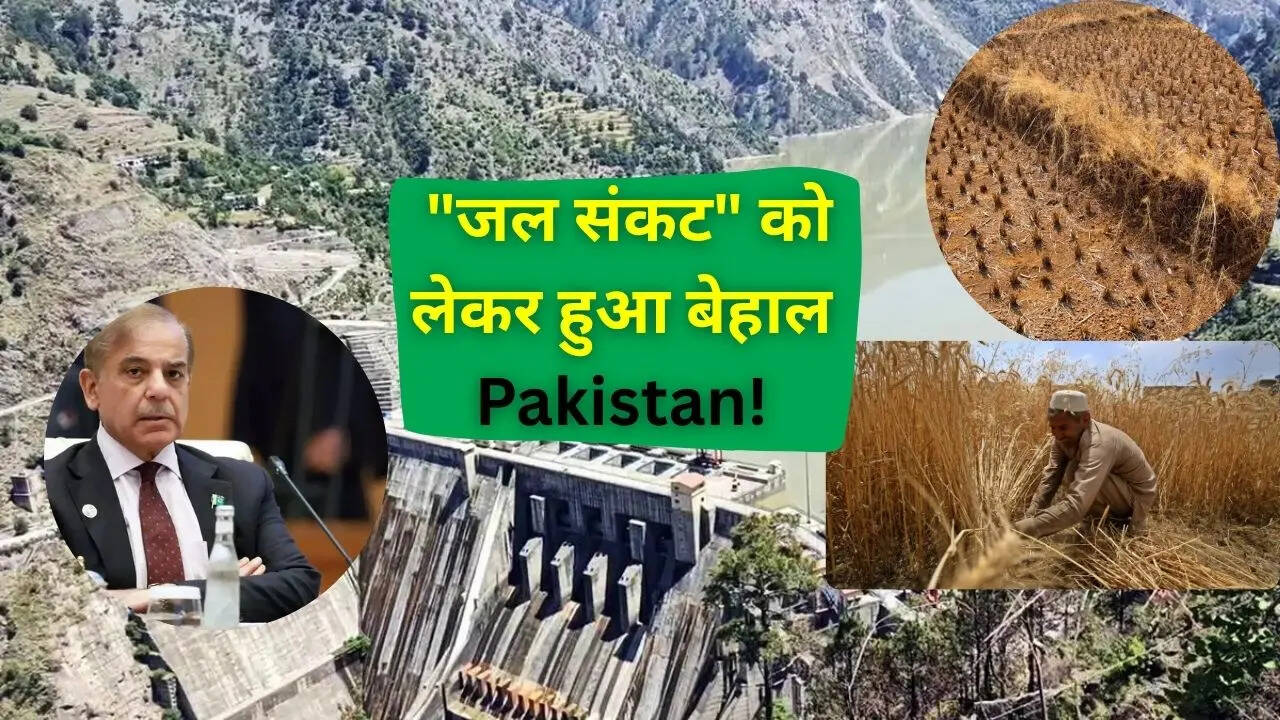 Water crisis in Pakistan