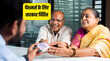 Pension Reforms अब बकाया पेंशन राशि पाने के लिए नहीं भटकना पड़ेगा दर-दर