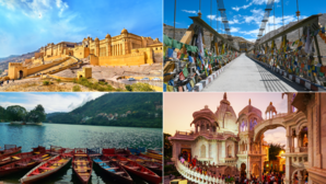 Places Near Delhi-NCR दिल्ली से बस 250 किलोमीटर दूर हैं ये 5 जगह वीकेंड पर दोस्तों के साथ प्लान कर सकते हैं एक सस्ती सी ट्रिप