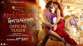 Aankhon Ki Gustaakhiyan Teaser आंखों से न देख पाने वाले दो लोगों के इश्क की कहानी