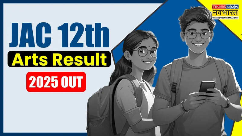 JAC 12th Arts Result 2025 out