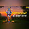 Nirajala Ekadashi 2025 Hindi Wishes निर्जला एकादशी पर व्रतियों को दें शुभकामनाएं