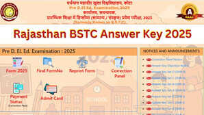 Rajasthan BSTC Answer Key 2025 राजस्थान बीएसटीसी प्री डीएलएड आंसर की predeledraj2025in पर जानें किस तारीख को आएगी फाइनल आंसर की