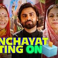 Panchayat Season 4 फुलेरा में मचा इलेक्शन का शोर कौन बनेगा विनर देखें स्पेशल सॉन्ग