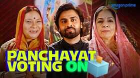 Panchayat Season 4 फुलेरा में मचा इलेक्शन का शोर कौन बनेगा विनर देखें स्पेशल सॉन्ग