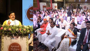 मध्य प्रदेश बनेगा ग्लोबल वेलनेस सेंटर मुख्यमंत्री डॉ यादव बोले- 1950 करोड़ से अधिक के आए निवेश प्रस्ताव