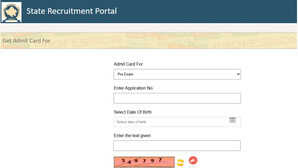 Rajasthan CHO Admit Card 2025 जारी हुआ सीएचओ परीक्षा का एडमिट कार्ड rsmssbrajasthangovin से करें डाउनलोड