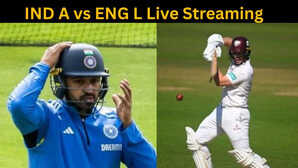 IND A vs ENG A Live Streaming भारत ए और इंग्लैंड लायंस के बीच दूसरे टेस्ट मैच को ऐसे देखें लाइव