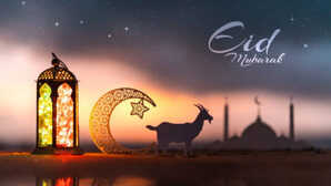 Happy Eid-ul-Adha Mubarak Wishes Quotes 2025 समंदर को मिले उसका किनाराईद-उल-अजहा की अपनों को दें मुबारकबाद यहां से चुन चुन कर भेजें बकरीद विशेज कोट्स