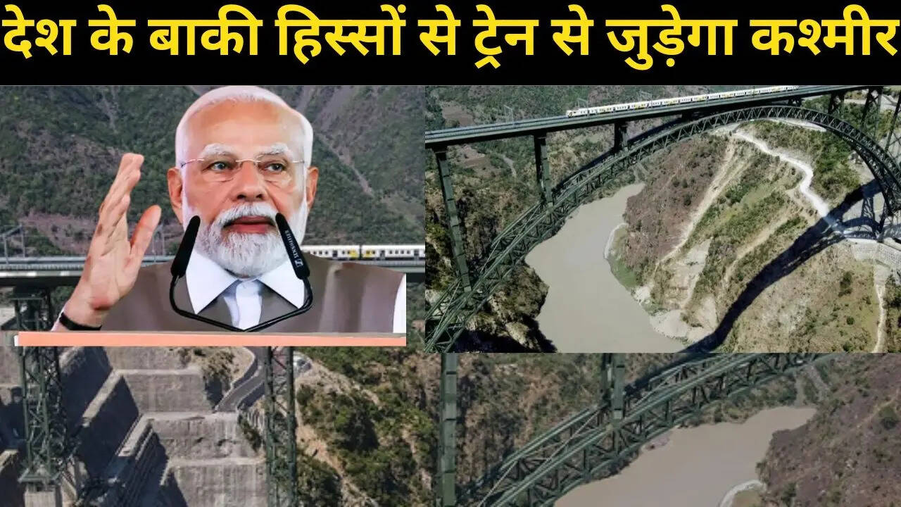Sennabus bridge