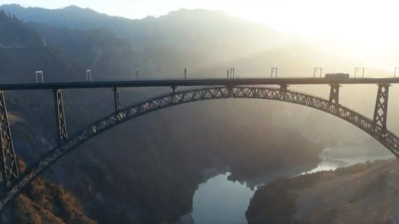 Chenab Bridge