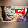 UPSC Prelims Result 2025 यूपीएससी सीएसई परीक्षा का परिणाम कब होगा जारी कैसे करें चेक जानें मार्किंग स्कीम के बारे में