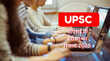 UPSC Prelims Result 2025 यूपीएससी सीएसई परीक्षा का परिणाम कब होगा जारी कैसे करें चेक जानें मार्किंग स्कीम के बारे में