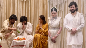 Akhil-Zainab Wedding शादी के बंधन में बंधे अखिल अक्किनेनी और जैनब रावजी सामने आई वेडिंग की पहली तस्वीरें
