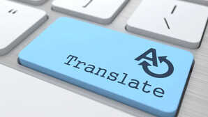 SSC Combined Hindi Translator Notification OUT जारी हो गया कंबाइंड हिंदी ट्रांसलेटर का नोटिफिकेशन जानें क्या मांगी है योग्यता