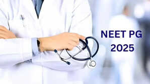NEET PG 2025 Exam Date नीट पीजी परीक्षा अब 3 अगस्त को सुप्रीम कोर्ट ने दी मंजूरी