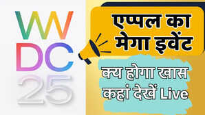 WWDC 2025 9 जून से शुरू होगा Apple का मेगा इवेंट जानिए कहां देखें लाइव और क्या होगा खास