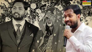 गुपचुप शादी रचाने वाले खान सर की ये है सक्सेसफुल मैरिड लाइफ की थ्योरी Shaadi को सफल बनाने के लिए फॉलो करें ये टिप्स