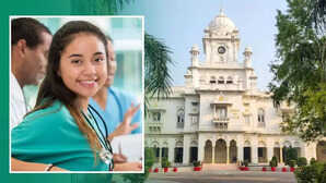 AIIMS को टक्कर देता है यूपी का ये मेडिकल कॉलेज एडमिशन मिला तो समझो लाइफ सेट