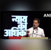 भारत की क्राइम कैपिटल बन गया है बिहार ट्रंप के फोन पर मोदी जी ने किया सरेंडरराहुल ने लगाई आरोपों की झड़ी