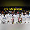 रोहित विराट के बाद एक और संन्यास इंग्लैंड दौरे से पहले दिग्गज ने कहा क्रिकेट को अलविदा