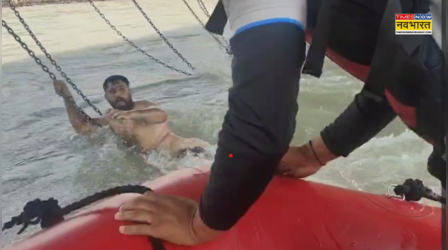 हरिद्वार : गंगा में हिचकोले खा रहा था युवक, अधर में लटकी थी जान; लाइव रेस्क्यू का आया वीडियो