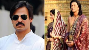 रणबीर कपूर की रामायण में हुई विवेक ओबेरॉय की एंट्री इस रोल में नजर आएंगे एक्टर