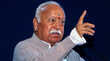 संघ कार्यकर्ता जीते हैं साधारण जीवन RSS प्रमुख ने जमकर की प्रशंसा कही यह बड़ी बात