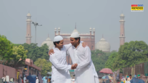 Bhopal में बकरीद पर डायवर्ट रहेंगे कई रूट सुबह 6 से 11 बजे तक इन रास्तों का न करें इस्तेमाल