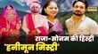 Indore Couple Missing सोनम का सुराग मिलेगाघटना का राज खुलेगा Hindi News Top News