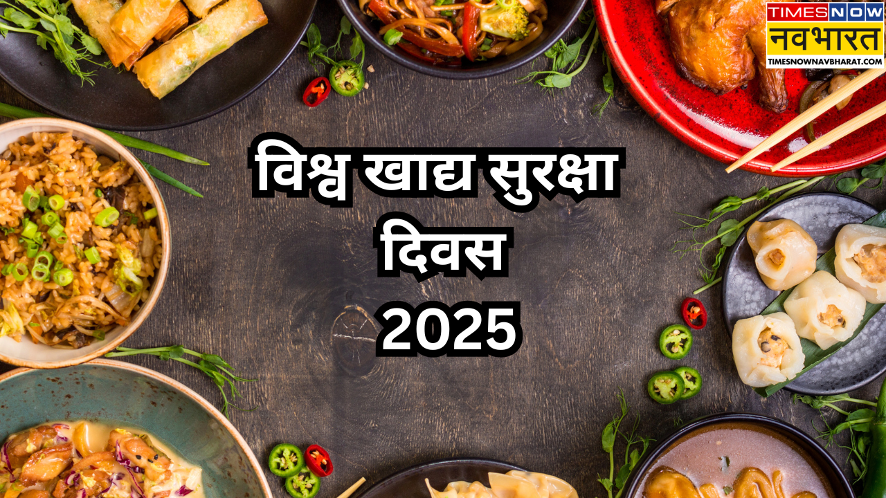 Día mundial de seguridad alimentaria 2025