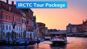 IRCTC Tour Package पूरा होगा यूरोप घूमने का सपना 16 दिन का है टूर पैकेज जानिए कितना होगा खर्चा